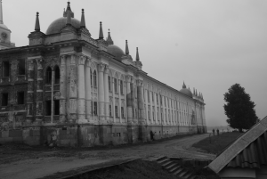 Ostaszków